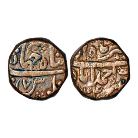 Shah Jahan (1628-1658 AD), copper dam, 20.18g, Ahmadabad mint, Tir, AH (10)44/RY 7, KM 206