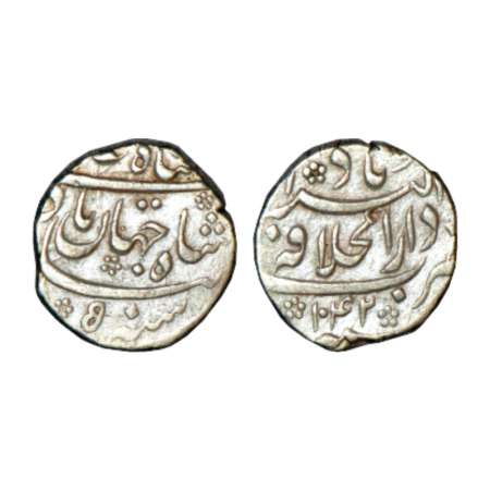 Shah Jahan (1628-1658 AD), silver ¼ rupee, Nisar, 2.83g, Dar al-Khilafat Akbarabad mint, A