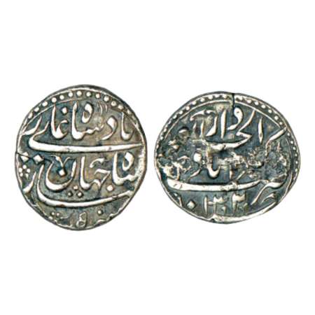 Shah Jahan (1628-1658 AD), silver ¼ rupee, Nisar, with the name of Shah Jahan, Akbarabad m