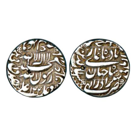 Shah Jahan (1628-1658 AD), silver rupee, Bhakkar mint, Azar, AH 1044/RY 7, KM 235.7. Very 