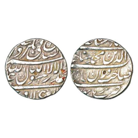 Shah Jahan (1628-1658 AD), silver rupee, Burhanpur mint, with the name of four caliphs abo
