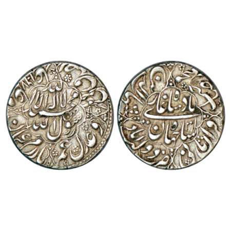 Shah Jahan (1628-1658 AD), silver rupee, Daultabad mint, AH 1067/RY 31, both side eight fo