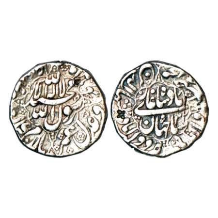 Shah Jahan (1628-1658 AD), silver rupee, Daultabad mint, RY 32, both sides eight foil bord