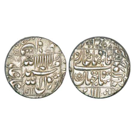 Shah Jahan (1628-1658 AD), silver rupee, Daultabad mint in right quadrant, AH 1062/RY 25 (