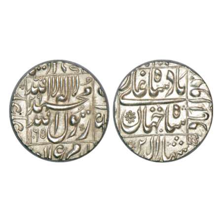 Shah Jahan (1628-1658 AD), silver rupee, Daultabad mint in right quadrant, AH 1065/RY 29, 