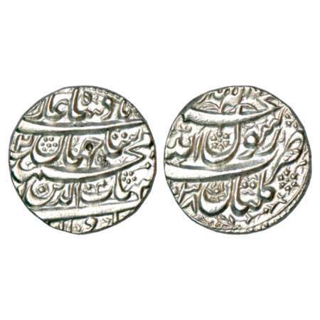 Shah Jahan (1628-1658 AD), silver rupee, Multan mint, AH (1)038/RY 2, with Emperor's full 