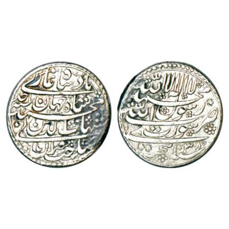 Shah Jahan (1628-1658 AD), silver rupee, Surat mint, AH 1038/RY Ahd, with Emperor's full n