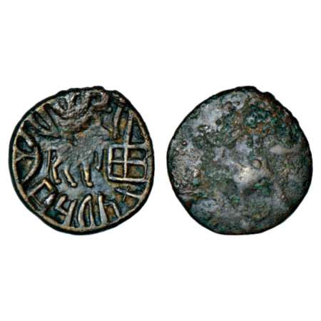 Yaudheyas (tribal republic), cast potin bull x elephant type inscribed coin, MAC 4474, 3.7