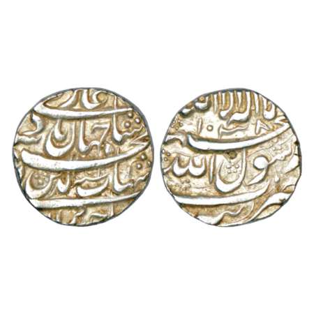Shah Jahan (1628-1658 AD), silver rupee, Tatta mint, AH 1038/RY 1 (Reignal year expressed 