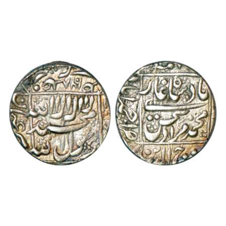 Murad Bakhsh (1658 AD), silver rupee, Ahmadabad mint in left quadrant, AH 1068, KM 272.1. 