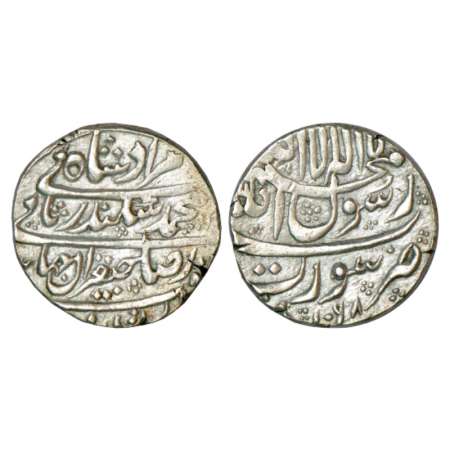 Murad Bakhsh (1658 AD), silver rupee, Surat mint, AH 1068. Obv: Inscription ars (yaft) za 