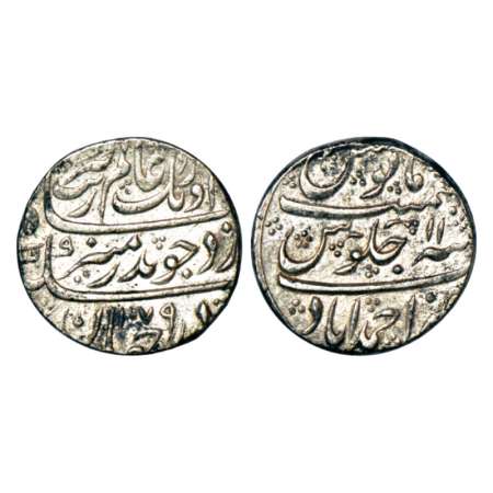 Aurangzeb (1658-1707 AD), silver rupee, Ahmadabad mint, AH 1079/RY 11, KM 300.2. Very fine