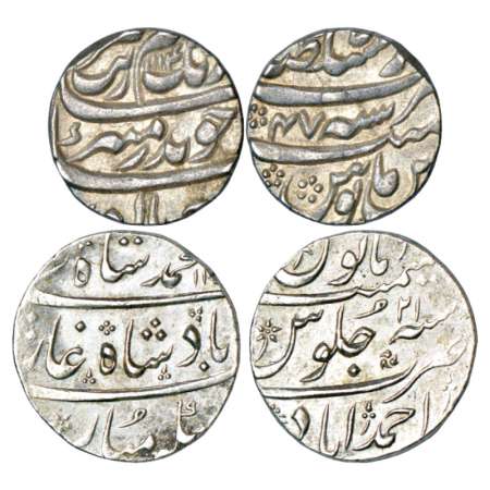 Aurangzeb/Muhammad Shah, silver rupee (2), 1x Dar us-Sultanat Lahore mint, AH 1114/RY 47 a