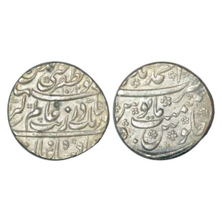 Aurangzeb (1658-1707 AD), silver rupee, Ahmadnagar mint at top, AH 1072/RY 5, with Emperor