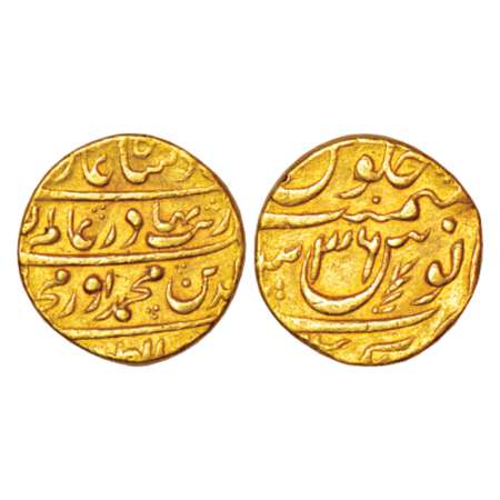 Aurangzeb (1658-1707 AD), gold mohur, 11.05g, Akbarnagar mint, with Muhi-ud-Din-luqab of t