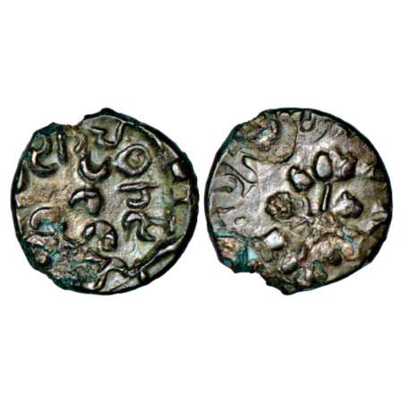 Maharathis of Satavahana Era, Vidarbha / Marathwada region (c.150-200 AD) – alloyed copper