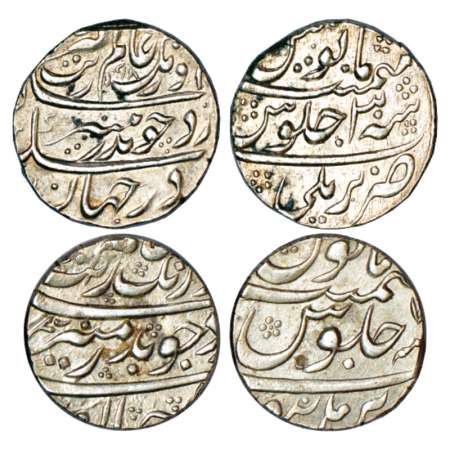 Aurangzeb (1658-1707 AD), silver rupee (2), Bareli mint, RY 7 and Burhanpur mint, AH 1098/
