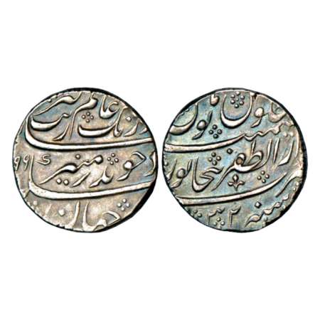 Aurangzeb (1658-1707 AD), silver rupee, Dar uz-Zafar Bijapur mint, AH (10)99/RY 32, KM 300