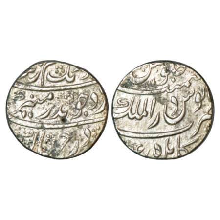 Aurangzeb (1658-1707 AD), silver rupee, Dar ul-Mulk Kabul mint, RY 41, KM 300.45. Very fin