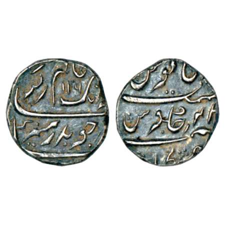 Aurangzeb (1658-1707AD), silver rupee, Kanji? mint, AH 1106/RY 4(2), both side crud callig
