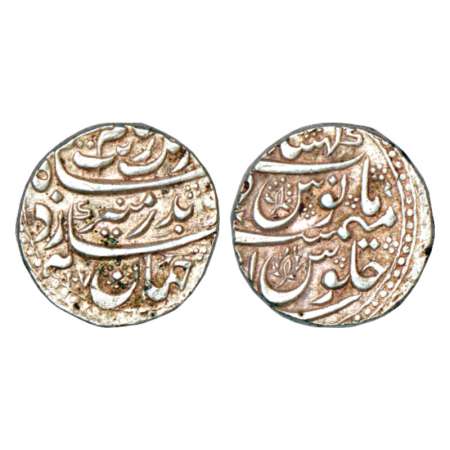 Aurangzeb (1658-1707 AD), silver rupee, Khambayat mint at top, AH 107x/RY Ahd, dotted leaf