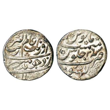 Aurangzeb (1658-1707 AD), silver rupee, Lakhnau mint, RY 36, KM 300.54. Very fine+, Very s