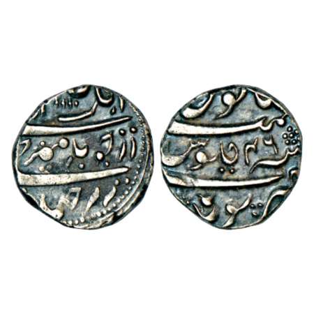 Aurangzeb (1658-1707 AD), silver rupee, Ponamali mint, AH 1111/RY 46 (RY mismatch), KM 300