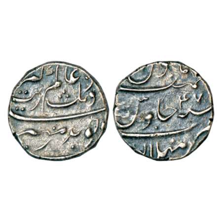 Aurangzeb (1658-1707 AD), silver rupee, Mailapur mint, RY 47, KM 300.57. Very fine, Rare.
