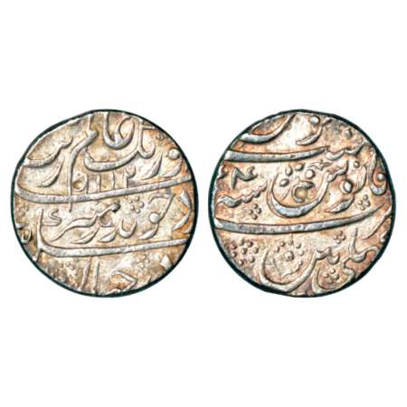 Aurangzeb (1658-1707 AD), silver rupee, Machhalipattan mint, AH 1112/RY 44, KM 300.55. Ver