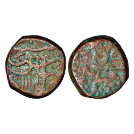 Aurangzeb (1658-1707AD), anonymous copper dam of light weight standard, Bandar Machhalipat