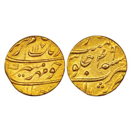 Aurangzeb (1658-1707AD), gold mohur, Murshidabad mint, AH 1117/RY 49, KM 315.37. Extremely