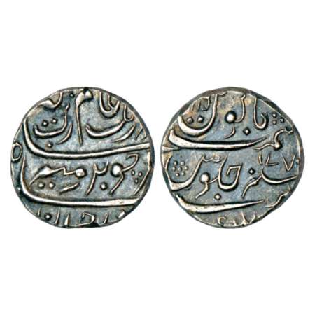 Aurangzeb (1658-1707AD), silver rupee, Nusratgarh (partly visible) mint, RY 47, crud calli