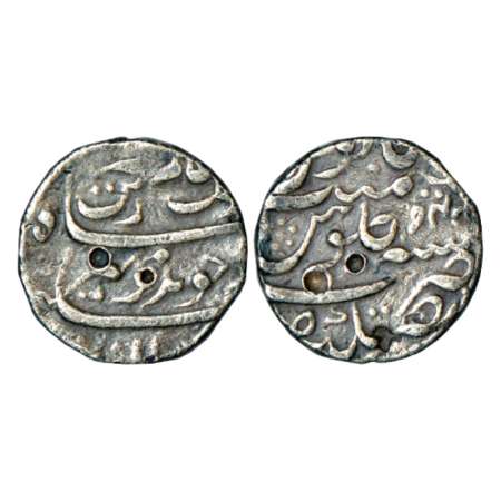 Aurangzeb (1658-1707 AD), silver rupee, Nusratgarh mint, RY 44, KM 300.69. Very fine, Rare