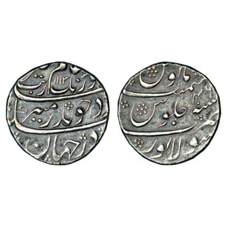 Aurangzeb (1658-1707 AD), silver rupee, Sholapur mint, AH 1113/RY 46, KM 300.82. About ext