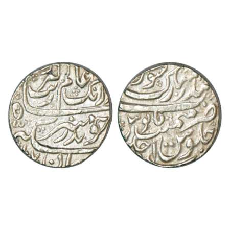 Aurangzeb (1658-1707 AD), silver rupee, Bandar i-Mubarak Surat mint, AH 1070/RY Ahd, KM 30