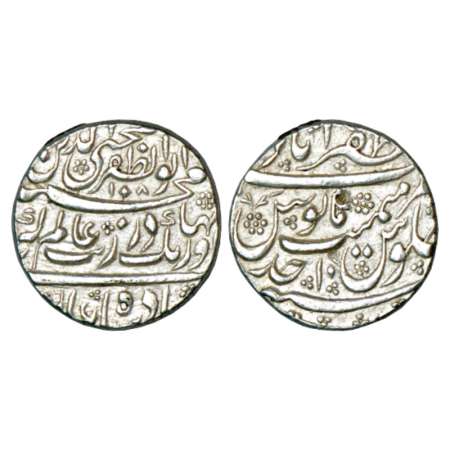 Aurangzeb (1658-1707 AD), silver rupee, Zafarabad mint at top, AH 10(6)8/RY Ahd, with Empe