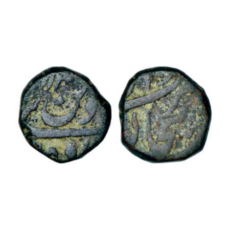 Kam Bakhsh (1707-1708 AD), copper ½ paisa, 6.90g, Dar uz- Zafar Bijapur mint, AH 1120, wit