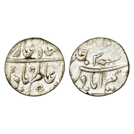 Shah Alam Bahadur (1707-1712 AD), silver rupee, Karimabad mint, RY 3, KM 347.11. Very fine