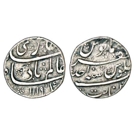 Shah Alam Bahadur (1707-1712 AD), silver rupee, Khambayat mint, RY Ahd, 'Zafar' word at to