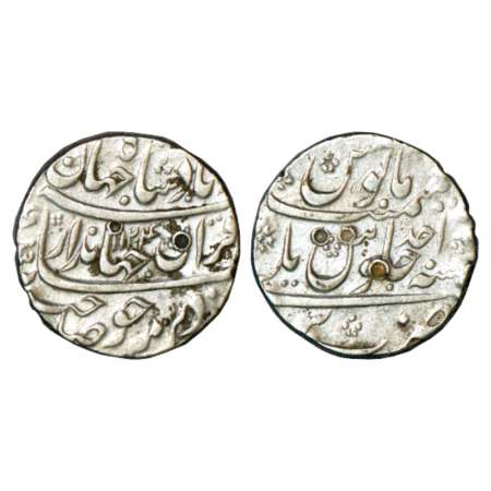 Jahandar Shah (1712-1713 AD), silver rupee, Bareli mint, 'Sahib Qiran' couplet, AH 1124/RY