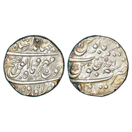 Jahandar Shah (1712-1713 AD), silver rupee, Khujista Bunyad mint, 'Abu al-Fath' couplet, A