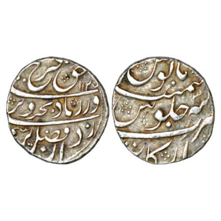 Farrukhsiyar (1713-1719 AD), silver rupee, Arkat mint, AH 1127/RY 3, KM 377.10. Very fine+