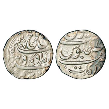 Farrukhsiyar (1713-1719 AD), silver rupee, Arkat mint, RY 4, KM 377.10. About extremely fi