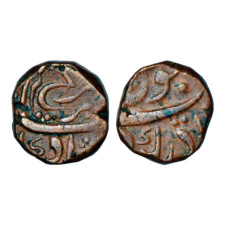 Farrukhsiyar (1713-1719 AD), copper paisa, 13.71g, Bahadurgarh mint, KM 372.8. Very fine+,