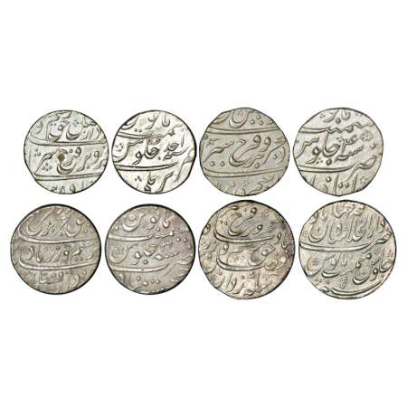 Farrukhsiyar (1713-1719 AD), silver rupee (4), 1x Bareli mint, AH (11)25/RY Ahd, 1x Itawa 