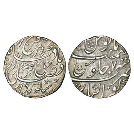 Farrukhsiyar (1713-1719 AD), silver rupee, Gwalior mint, AH 1130/RY 7, KM 377.30. Broad fl