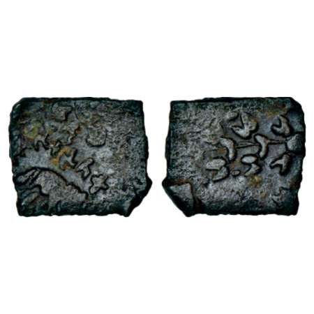 Satavahanas, arsenical bronze coin of Siri Satakani (c.100-50 BC), 'elephant' type from Vi