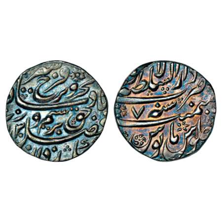 Farrukhsiyar (1713-1719 AD), silver rupee, Dar ul-Sultanat Lahore mint, AH 1130/RY 7, KM 3