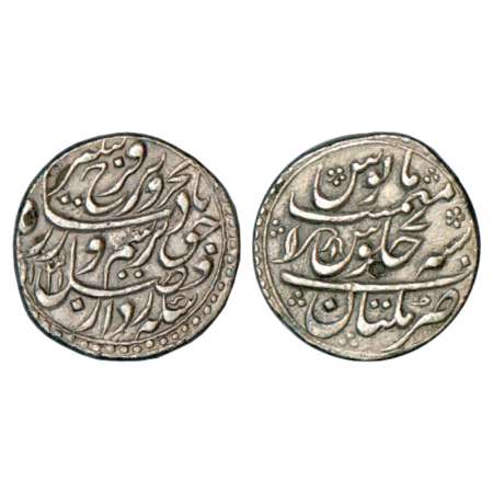 Farrukhsiyar (1713-1719 AD), silver rupee, Multan mint, AH 1131/RY 7, flower leaf mint mar