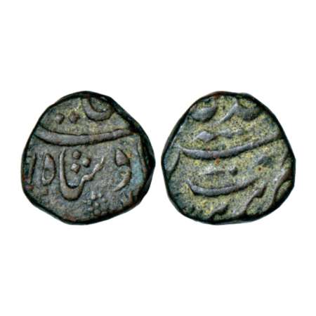 Farrukhsiyar (1713-1719 AD), copper ½ dam, light weight standard, Parenda mint, AH - /RY A